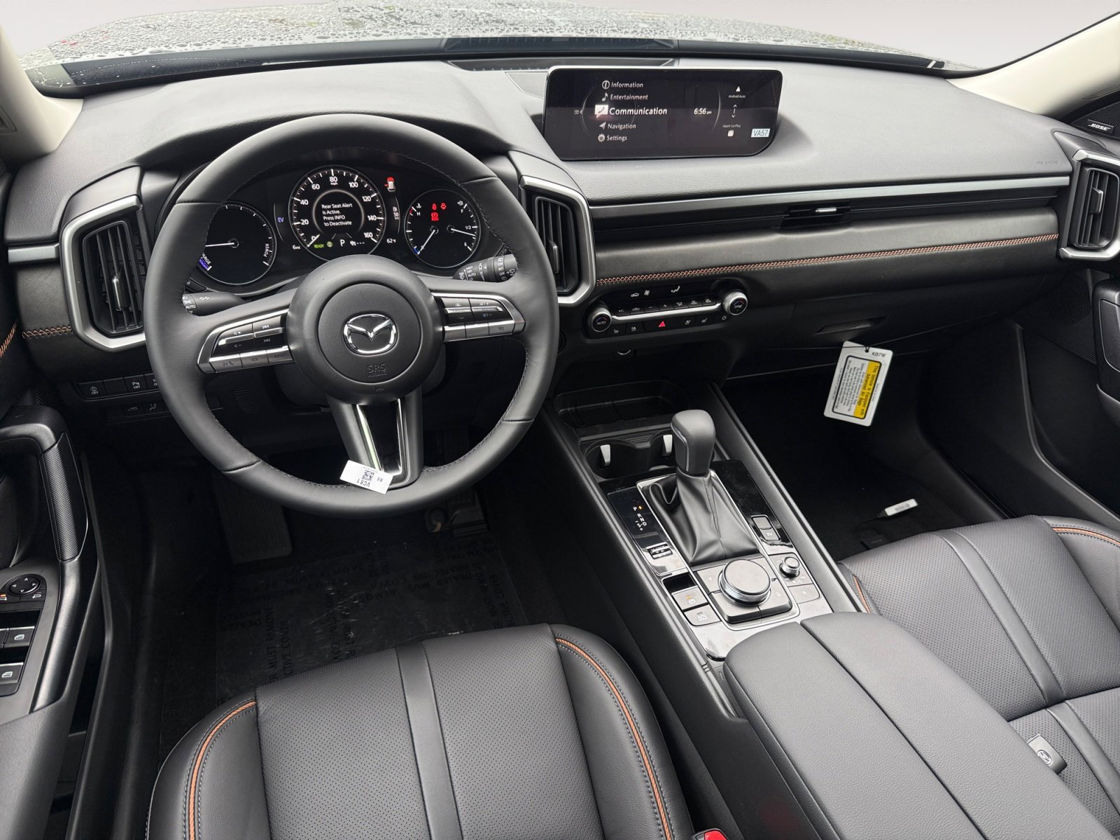 New 2026 Jet Black Mica Mazda Premium image 15