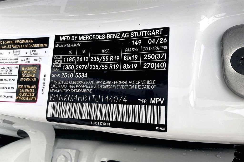 New 2026 Polar White Mercedes-Benz GLC 300 image 13
