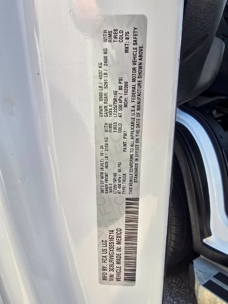 Used 2025 White Ram Base image 12