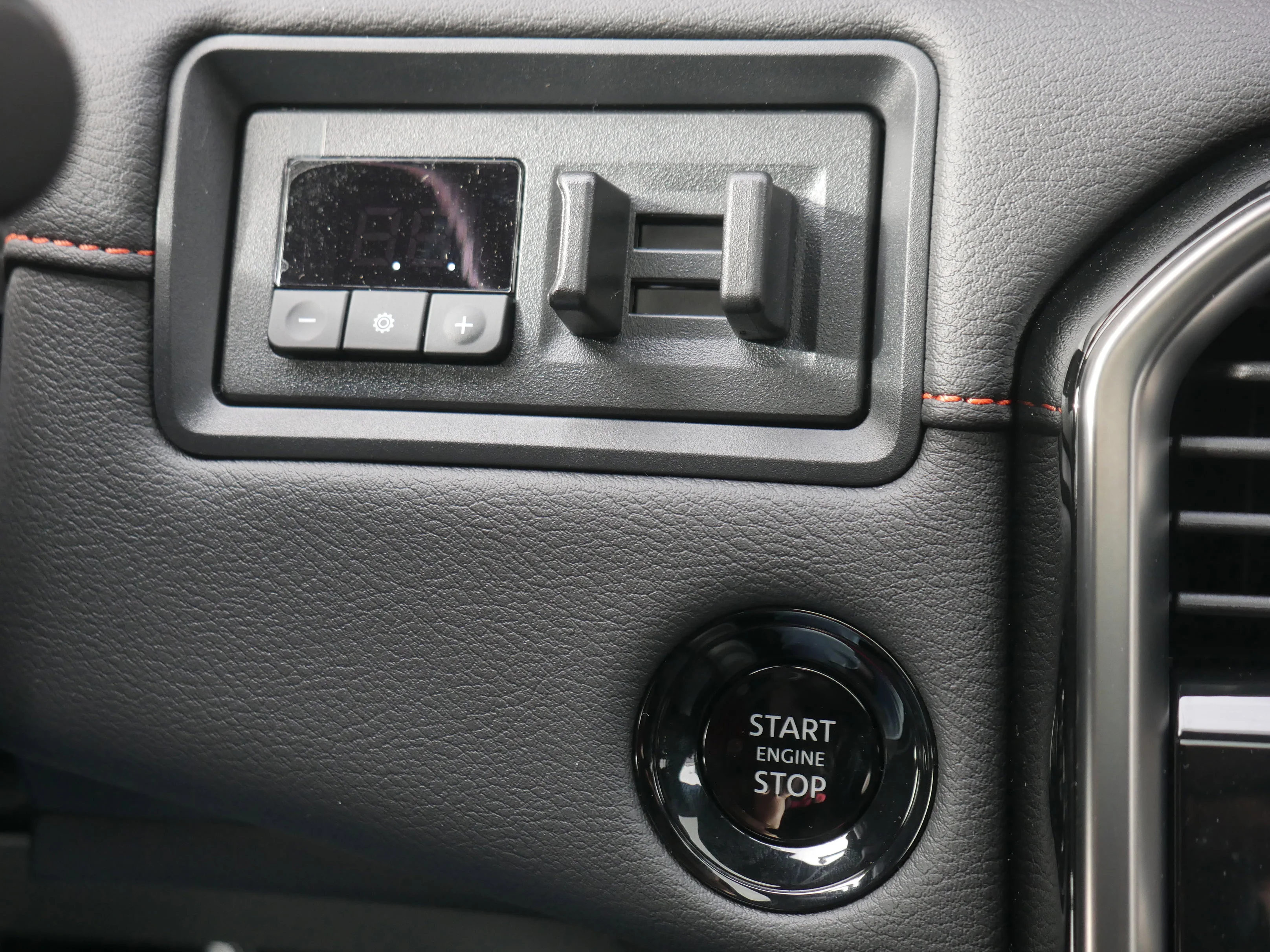 2026 Nissan Armada PRO-4X - Photo 9