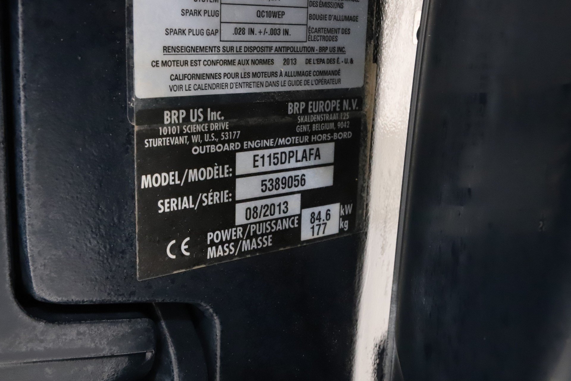 Used 2014  Evinrude  image 18