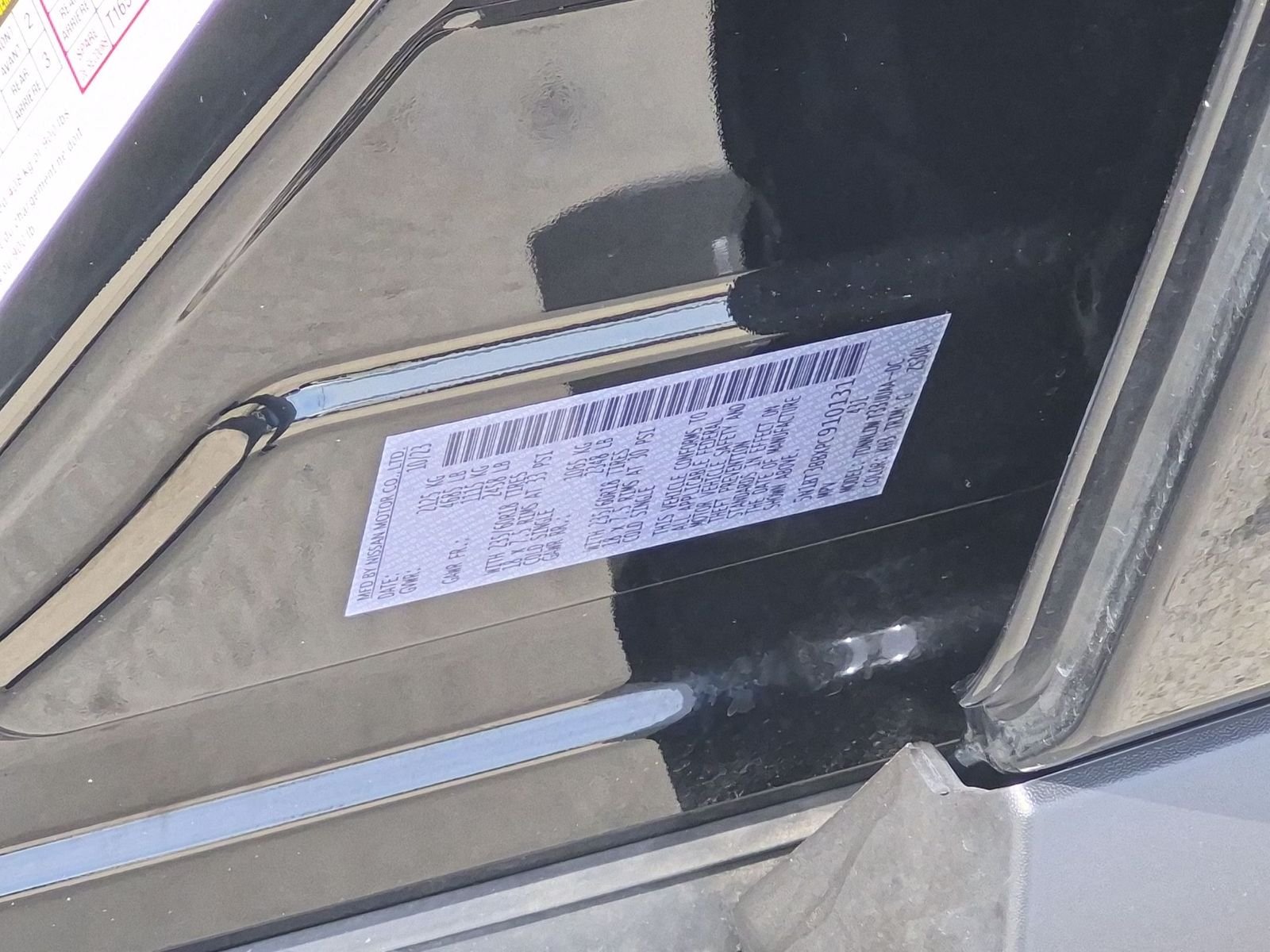 Certified Used 2023 Super Black Nissan SV image 39