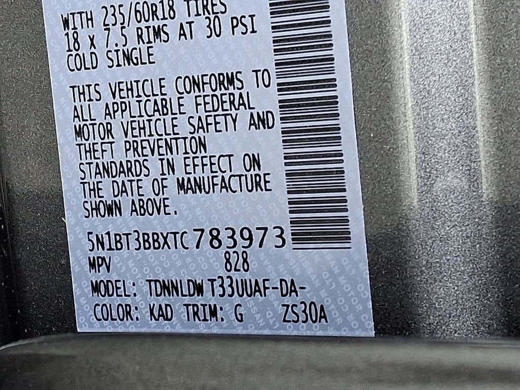 2026 Nissan Rogue — photo 18