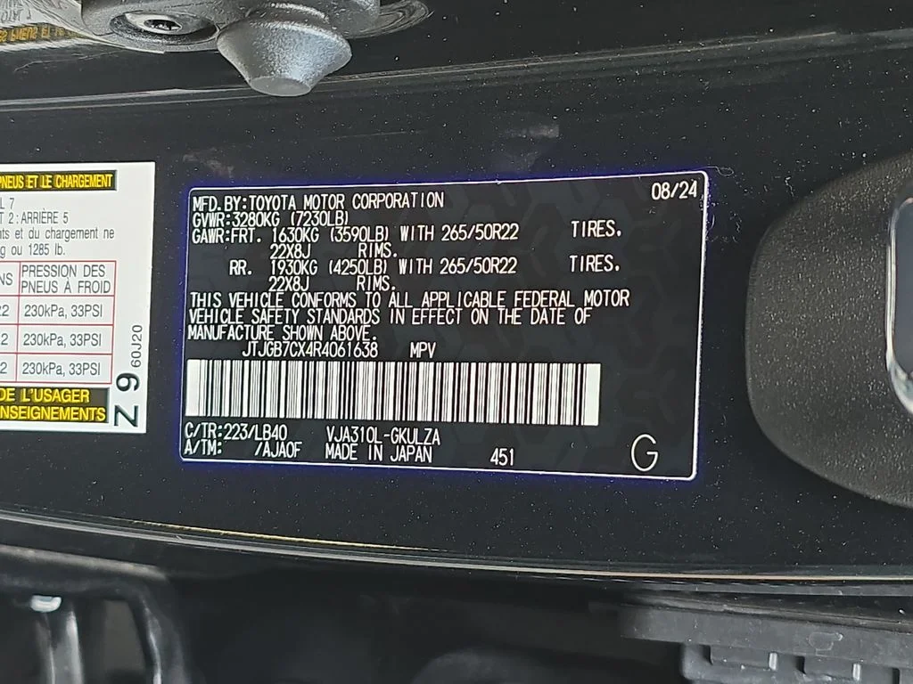 Certified Used 2024 CAVIAR Lexus 600 Luxury image 40