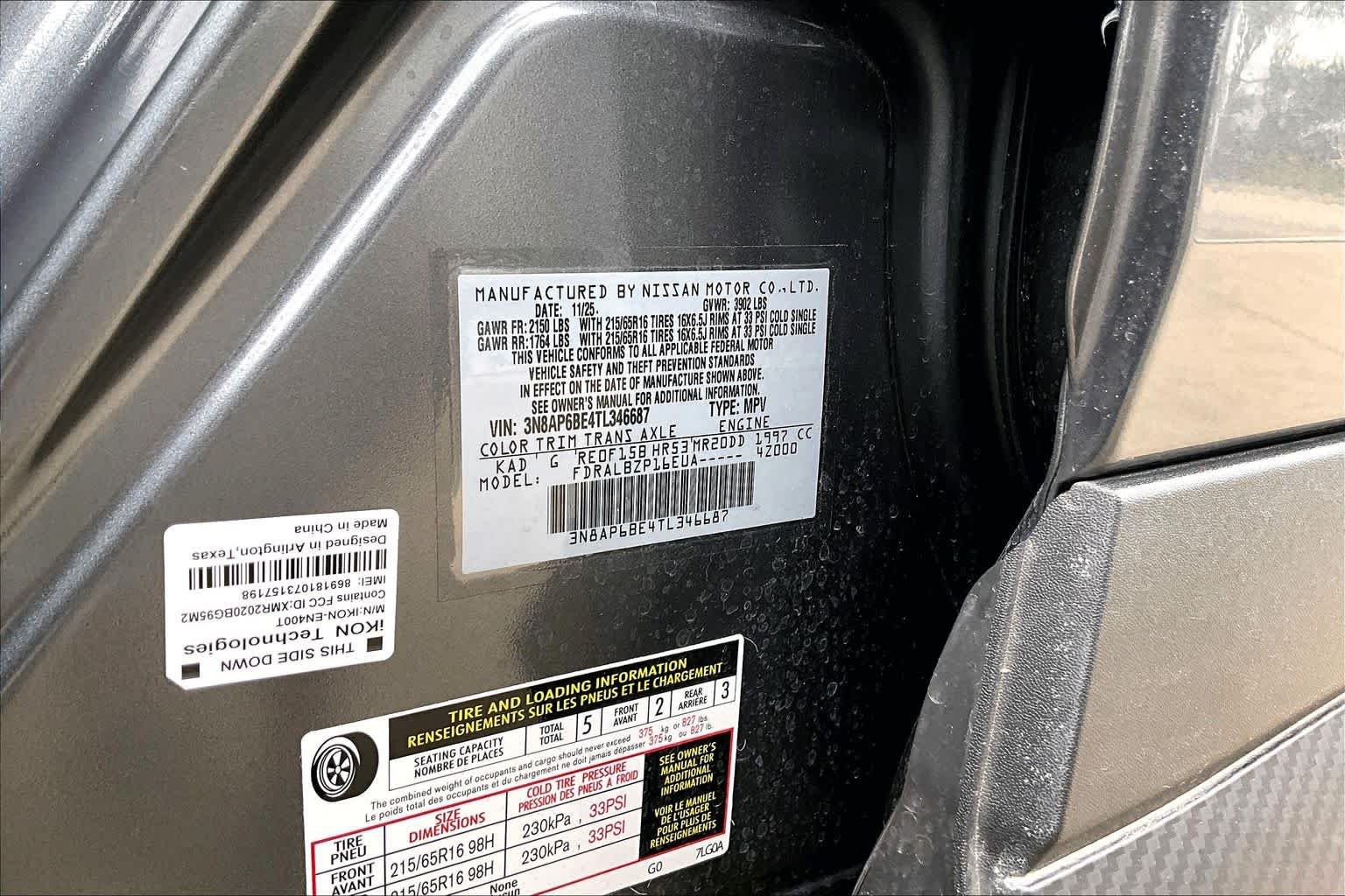 Used 2026 Gun Metallic Nissan S image 31
