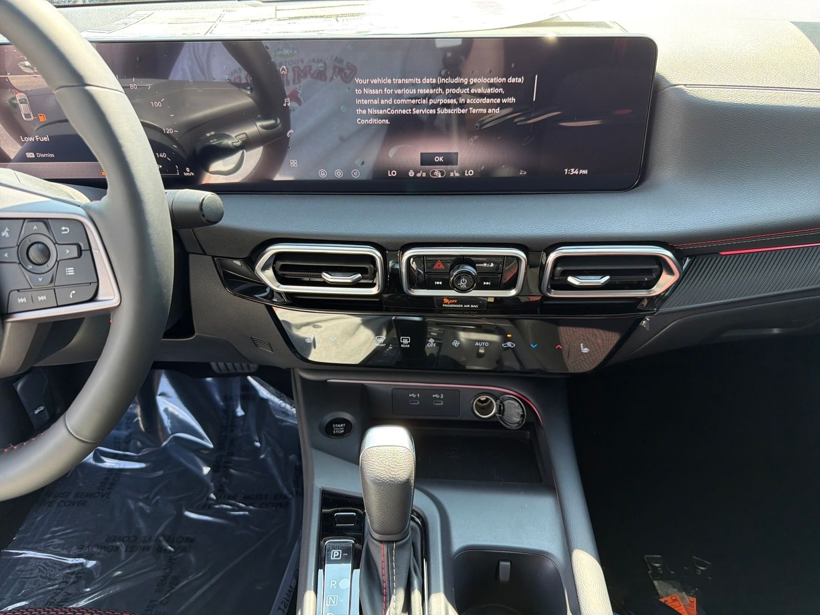 New 2026 Nissan Sentra SR 4D Sedan