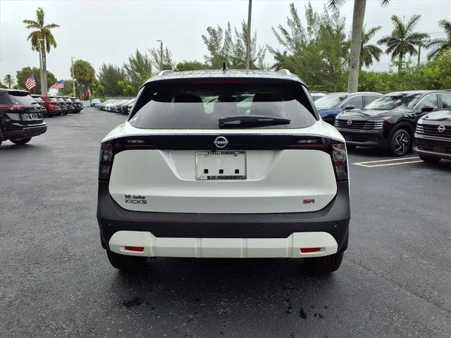 New 2026 Aspen White TriCoat Nissan SR image 5