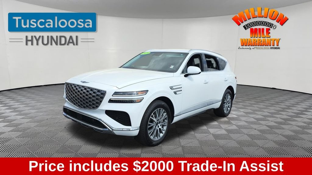 Used 2025 White Genesis 2.5T image 3
