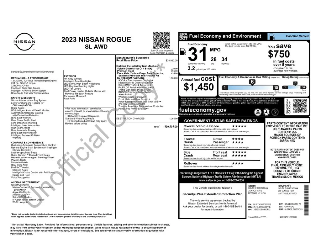 Used 2023 Gray Nissan SL image 17