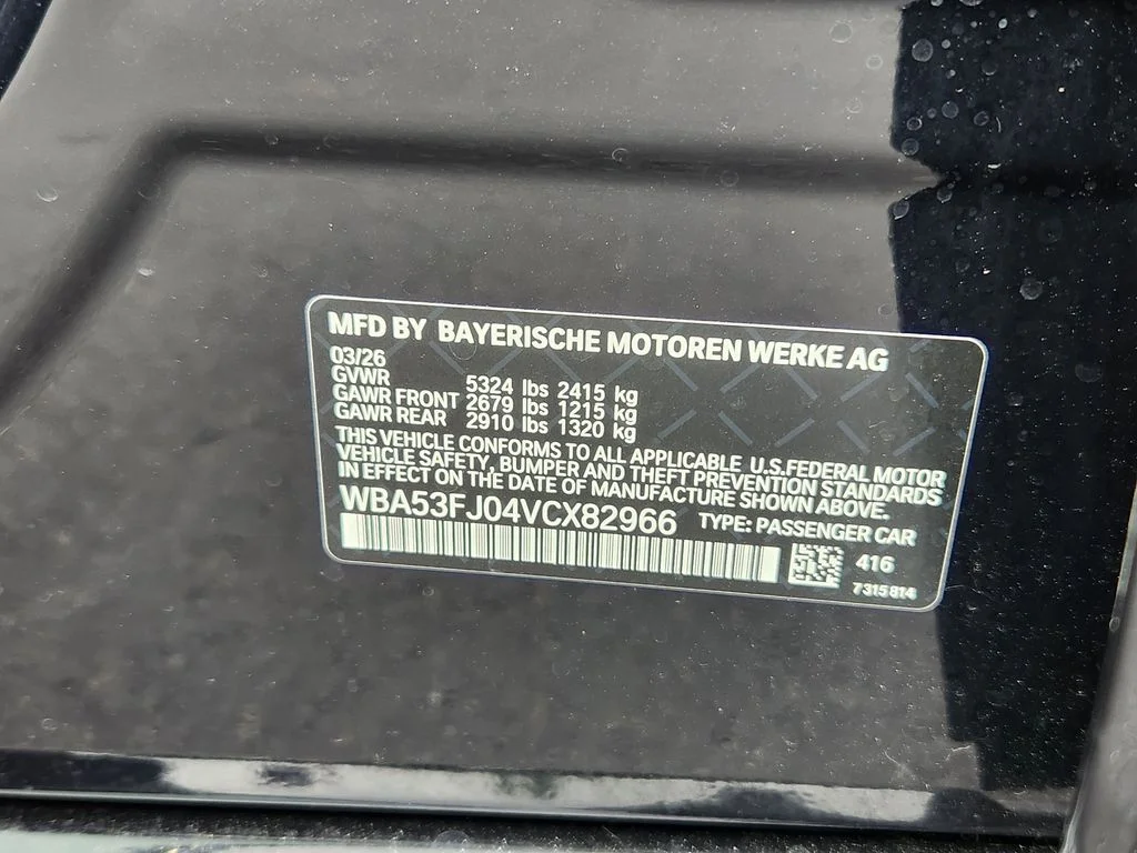 New 2027 Carbon Black Metallic BMW 530i xDrive image 21