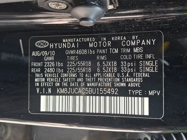 Used 2011 Gray Hyundai Limited image 33