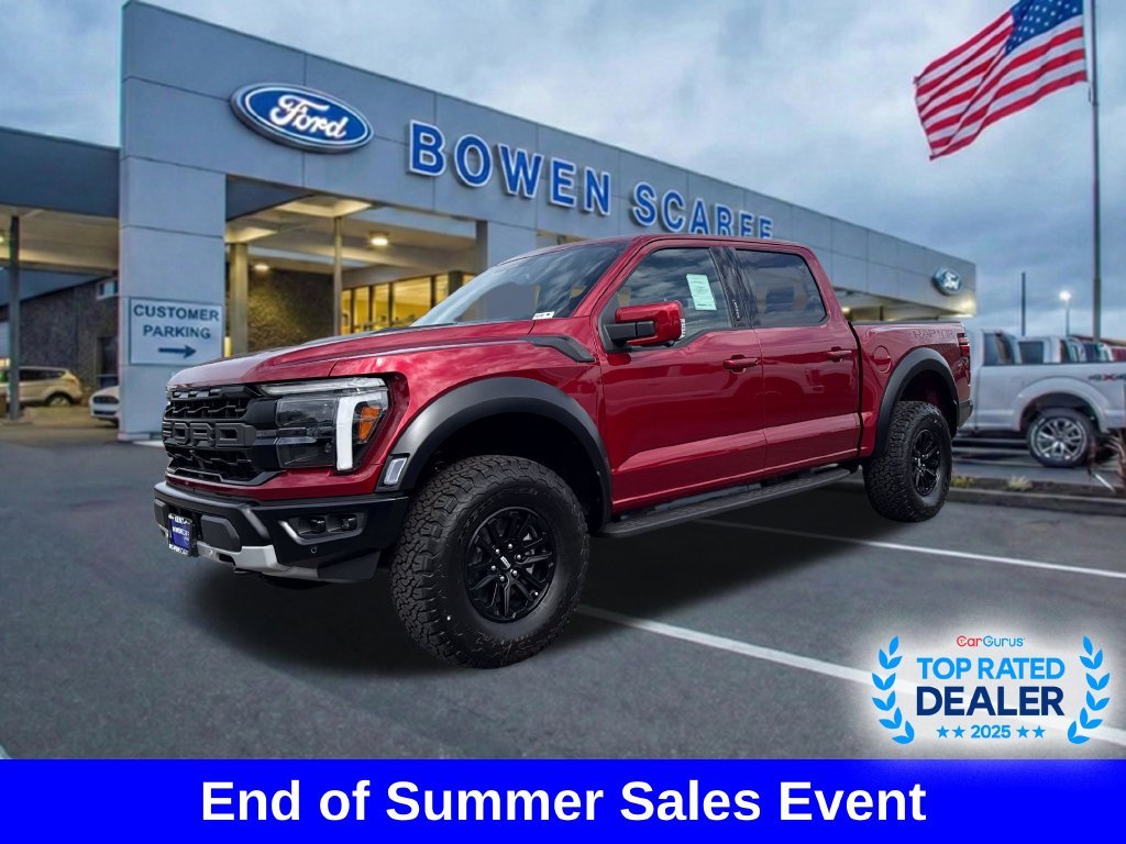 2026 Ford F-150