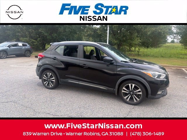Used 2020 Black Nissan SR image 5