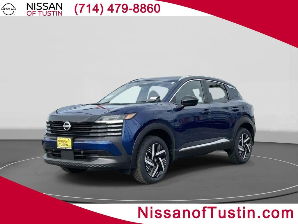 2026 Nissan KICKS