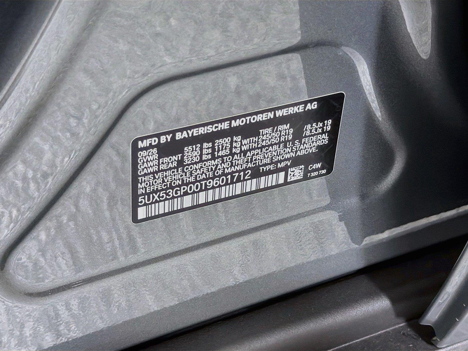 New 2026 Skyscraper Grey Metallic BMW 30 xDrive image 31