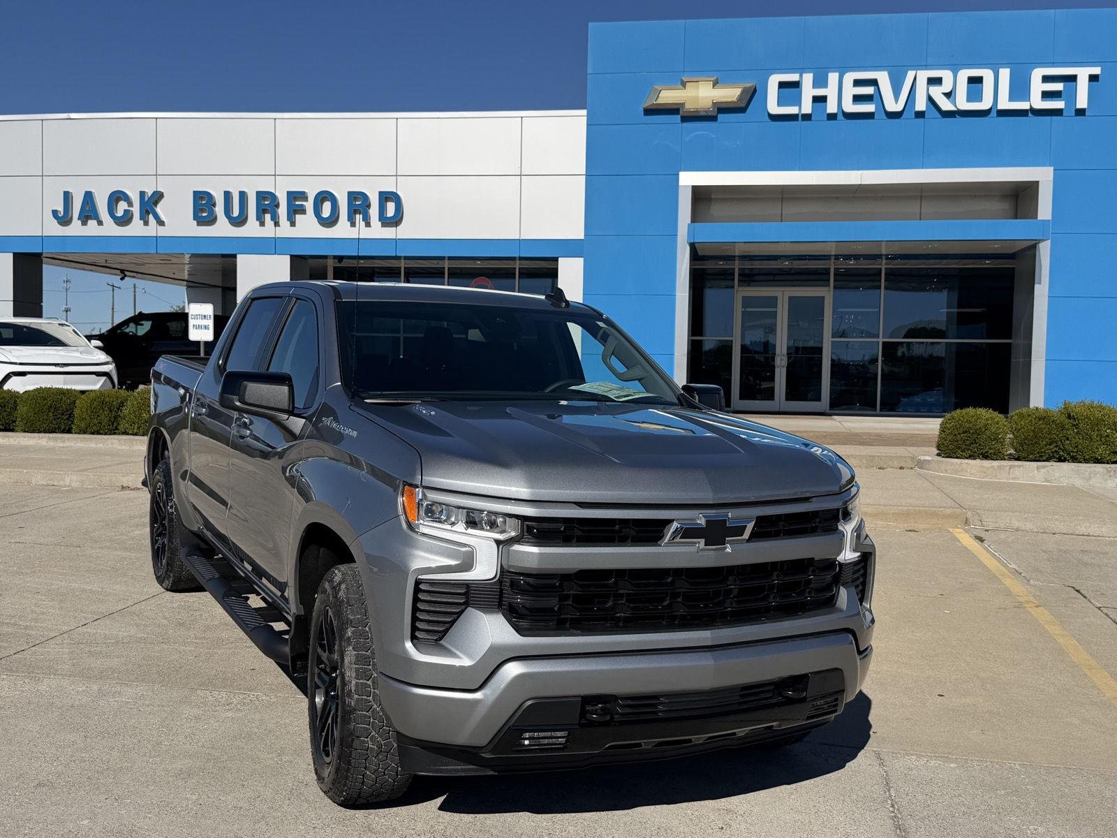 2026 Chevrolet Silverado 1500