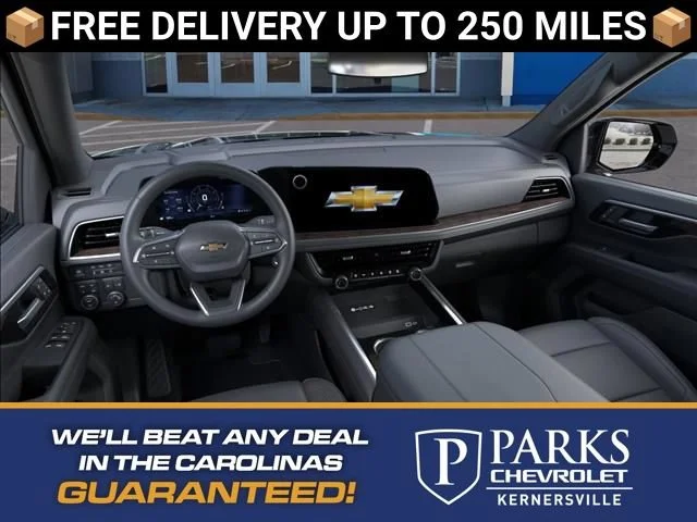2026 Chevrolet Suburban LT - Photo 16