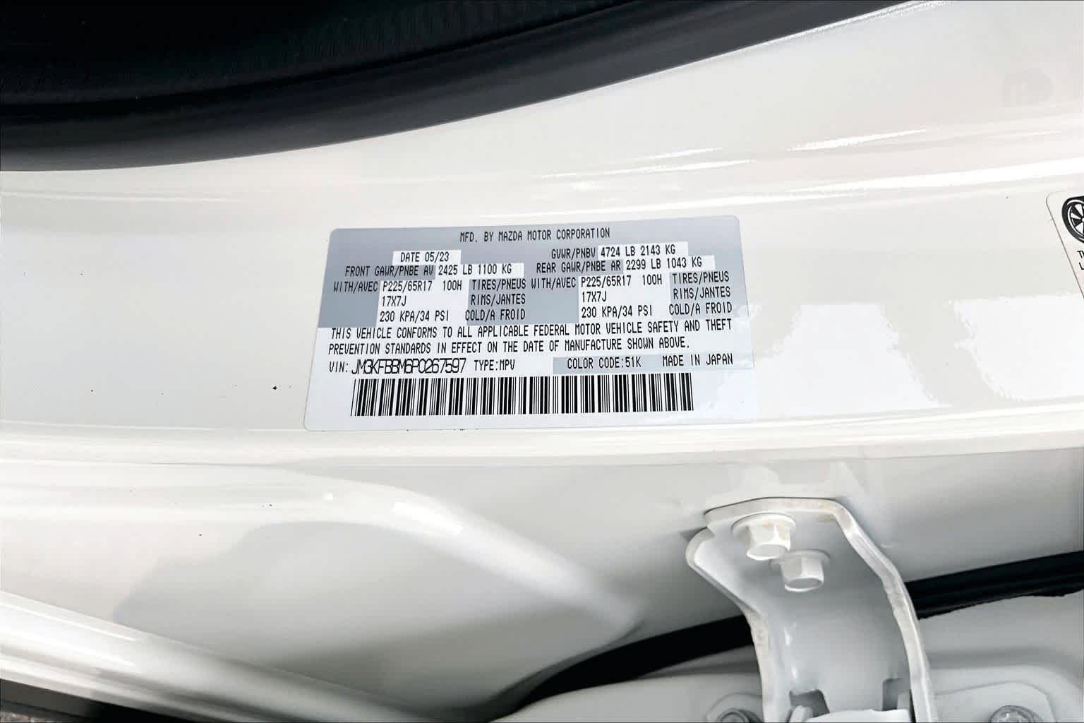 Used 2023 Rhodium White Metallic Mazda 2.5 S Select Package image 33