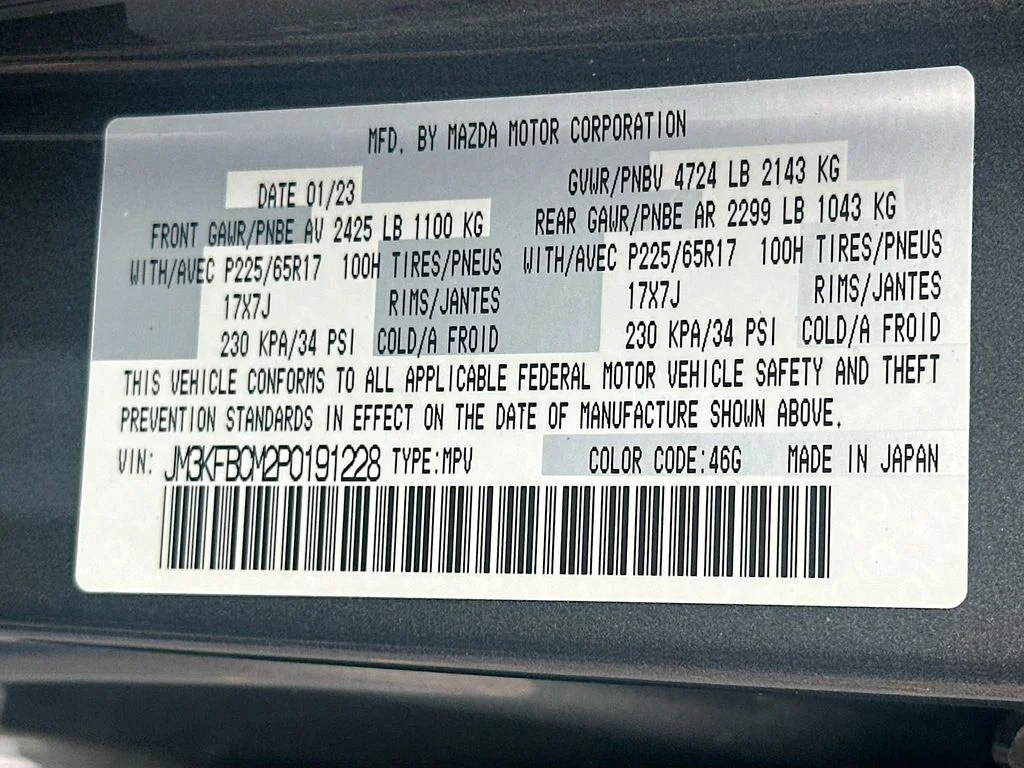 Certified Used 2023 Machine Gray Metallic Mazda 2.5 S Preferred Package image 32
