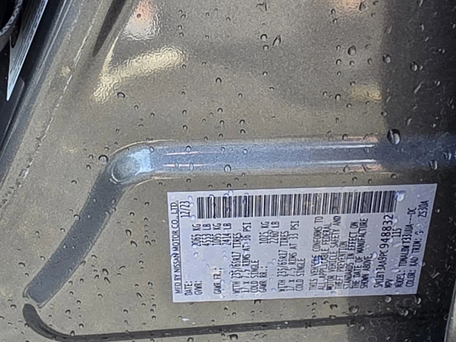 Used 2023 Gun Metallic Nissan S image 33