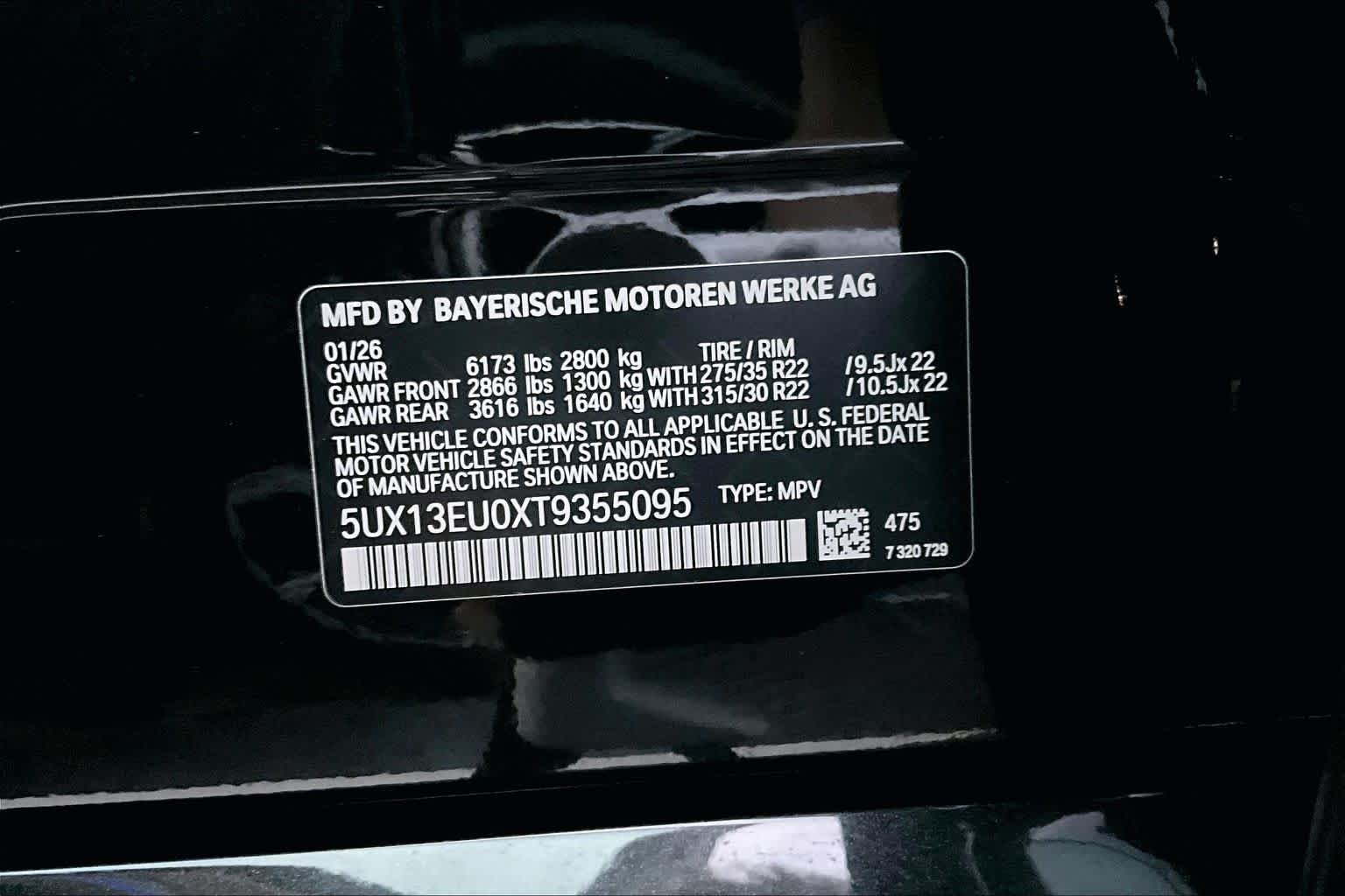 New 2026 Black Sapphire Metallic BMW sDrive40i image 19