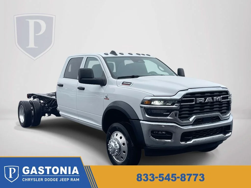 New 2026 Bright White Clearcoat RAM Tradesman image 1