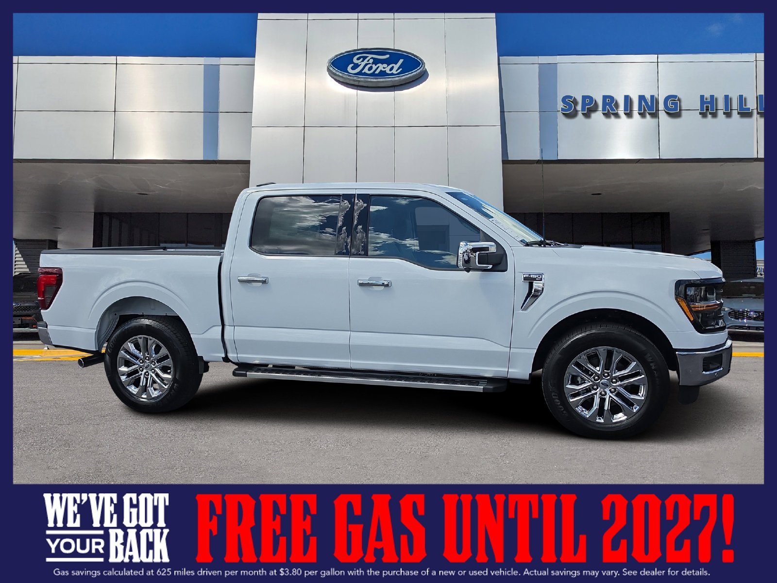 2026 Ford F-150