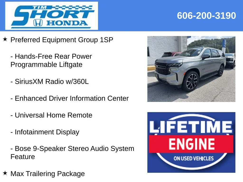 Used 2023 Gray Chevrolet RST image 13