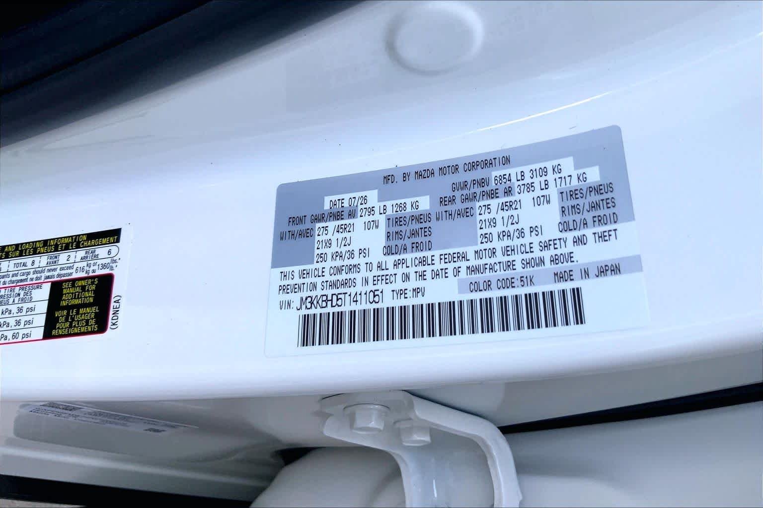 New 2026 Rhodium White Premium Mazda 3.3 Turbo Preferred AWD image 22