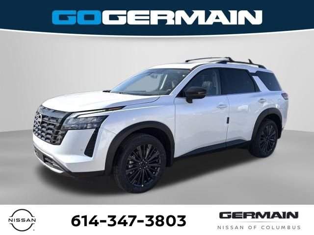2026 Nissan Pathfinder