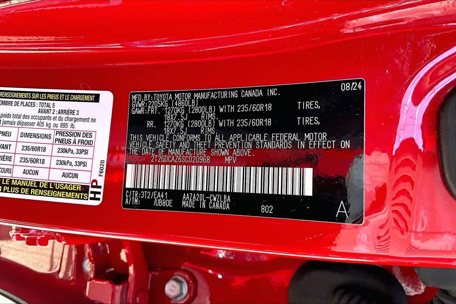 Used 2025 Redline Lexus Premium image 37
