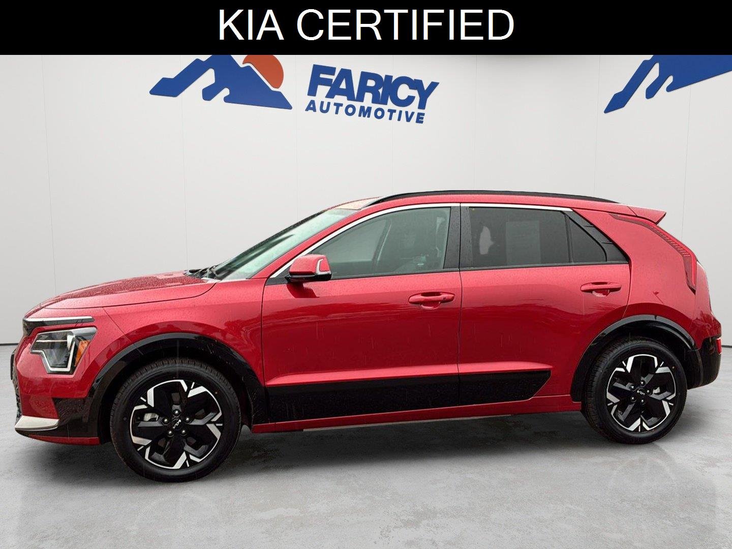 2023 Kia Niro