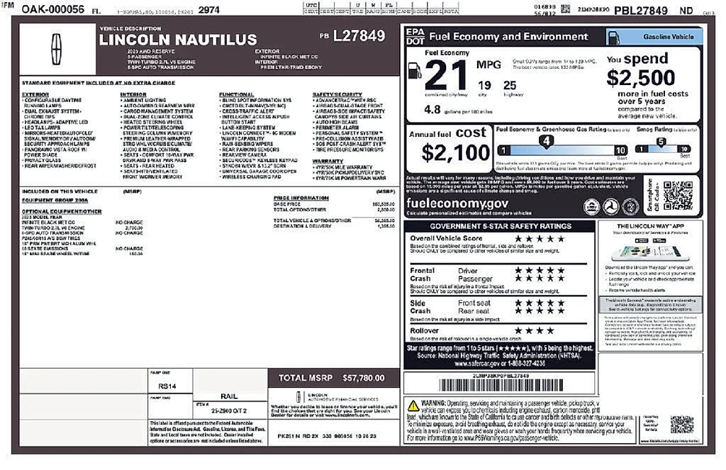 2023 Lincoln Nautilus Reserve - Photo 33