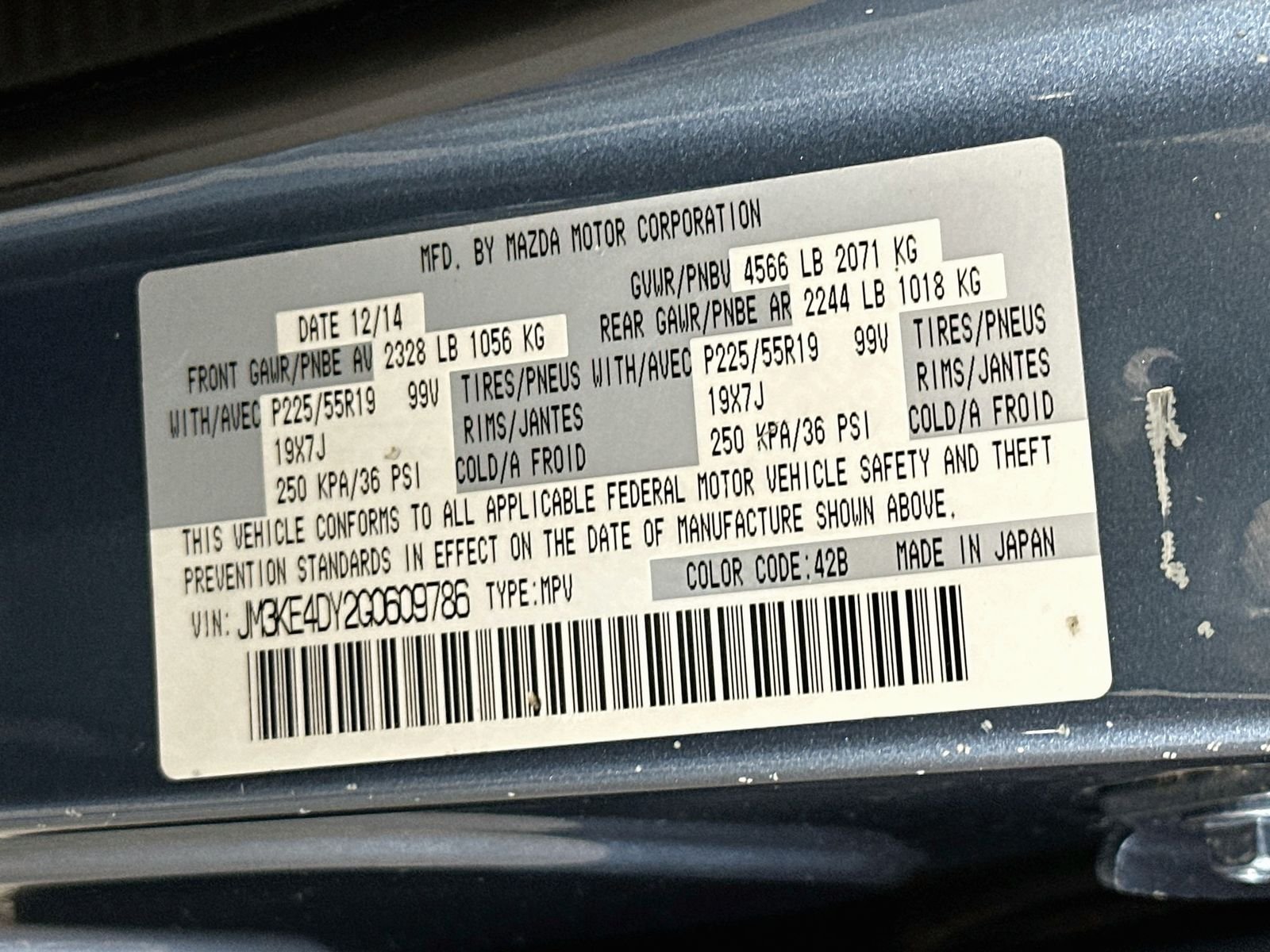 Used 2016 Blue Reflex Mica Mazda Grand Touring image 33
