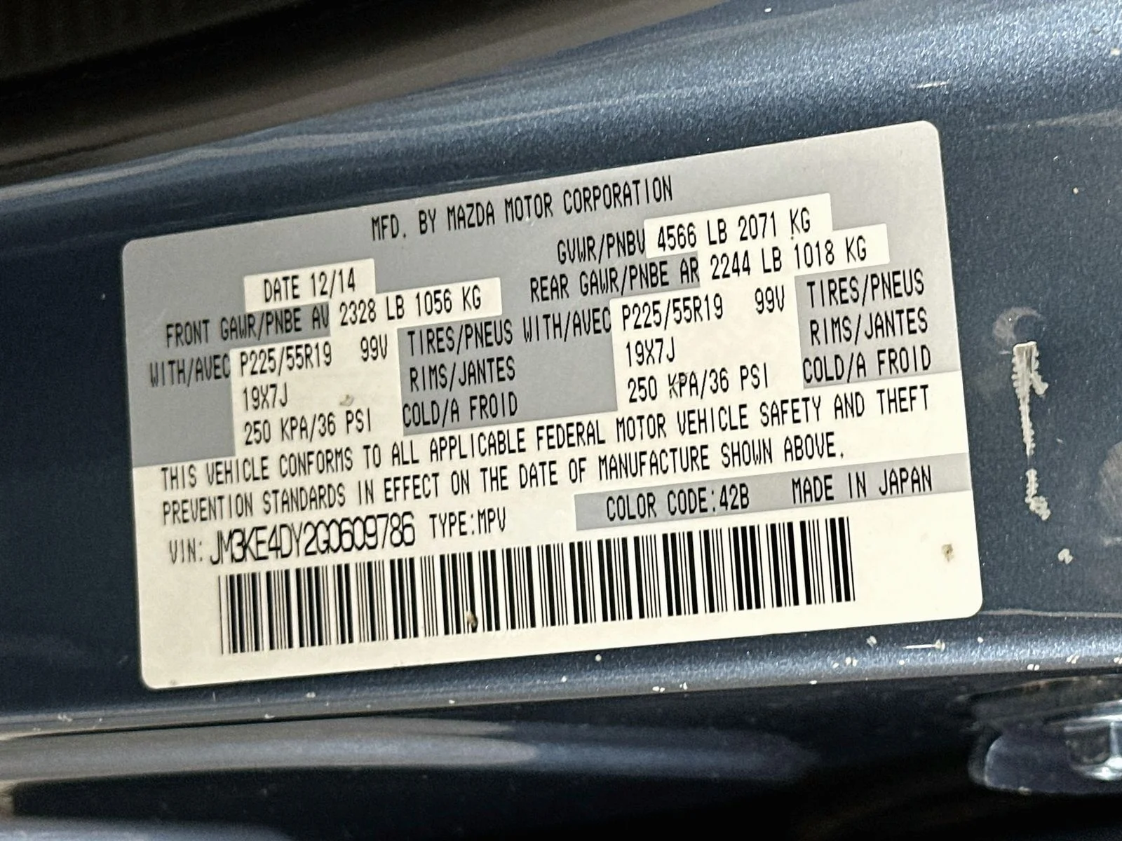 Used 2016 Blue Reflex Mica Mazda Grand Touring image 33