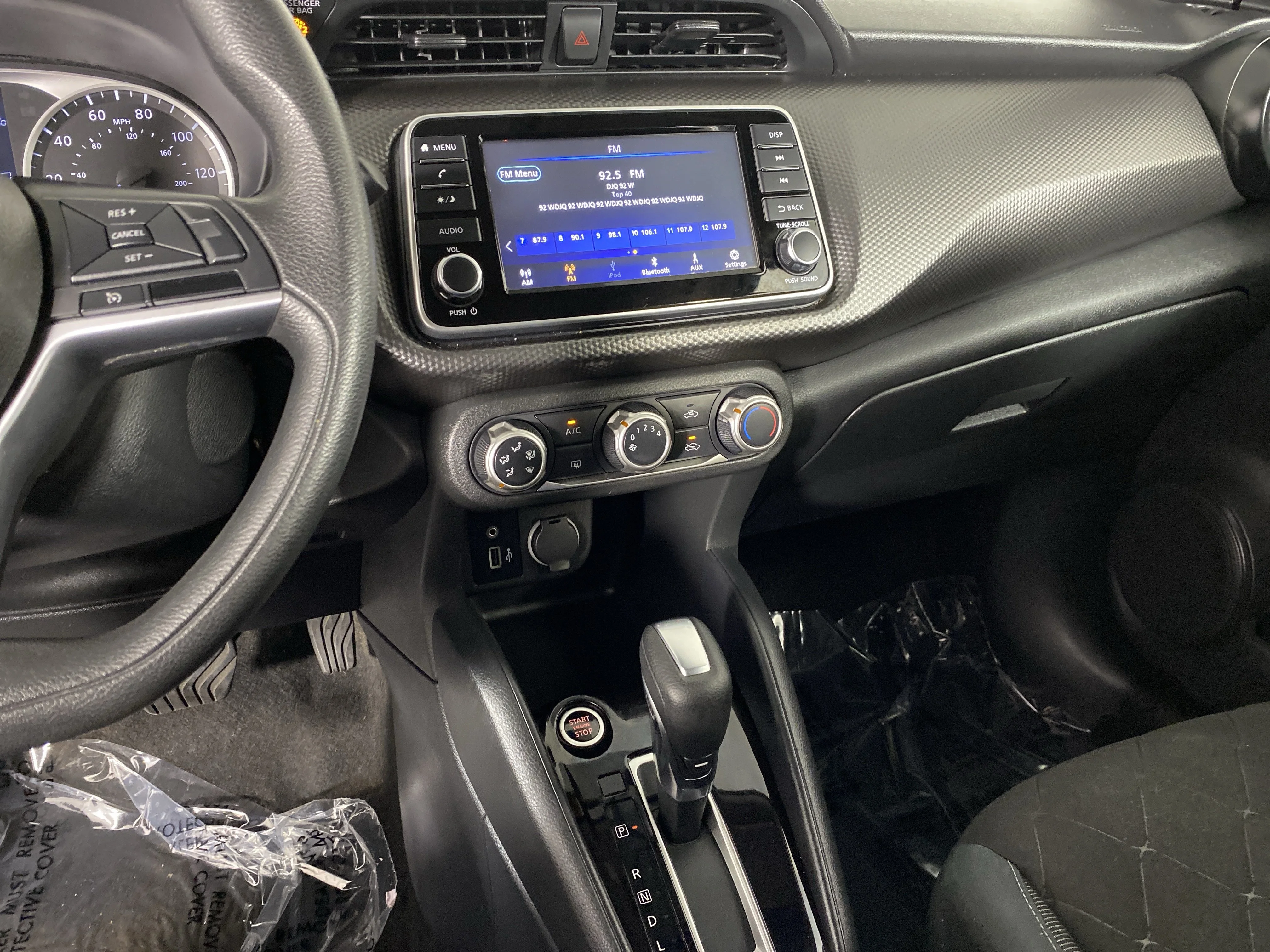 Used 2020 Gun Metallic Nissan S image 27
