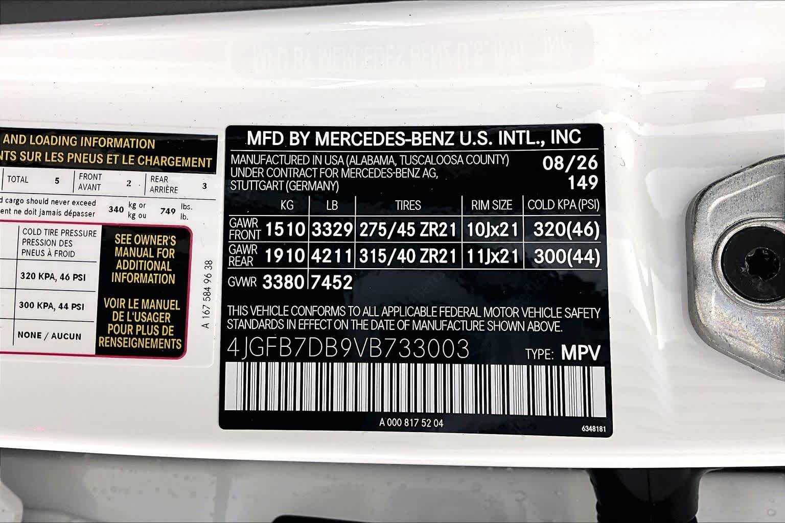 New 2027 Polar White Mercedes-Benz AMG® GLE 53e 4MATIC+ SUV image 25