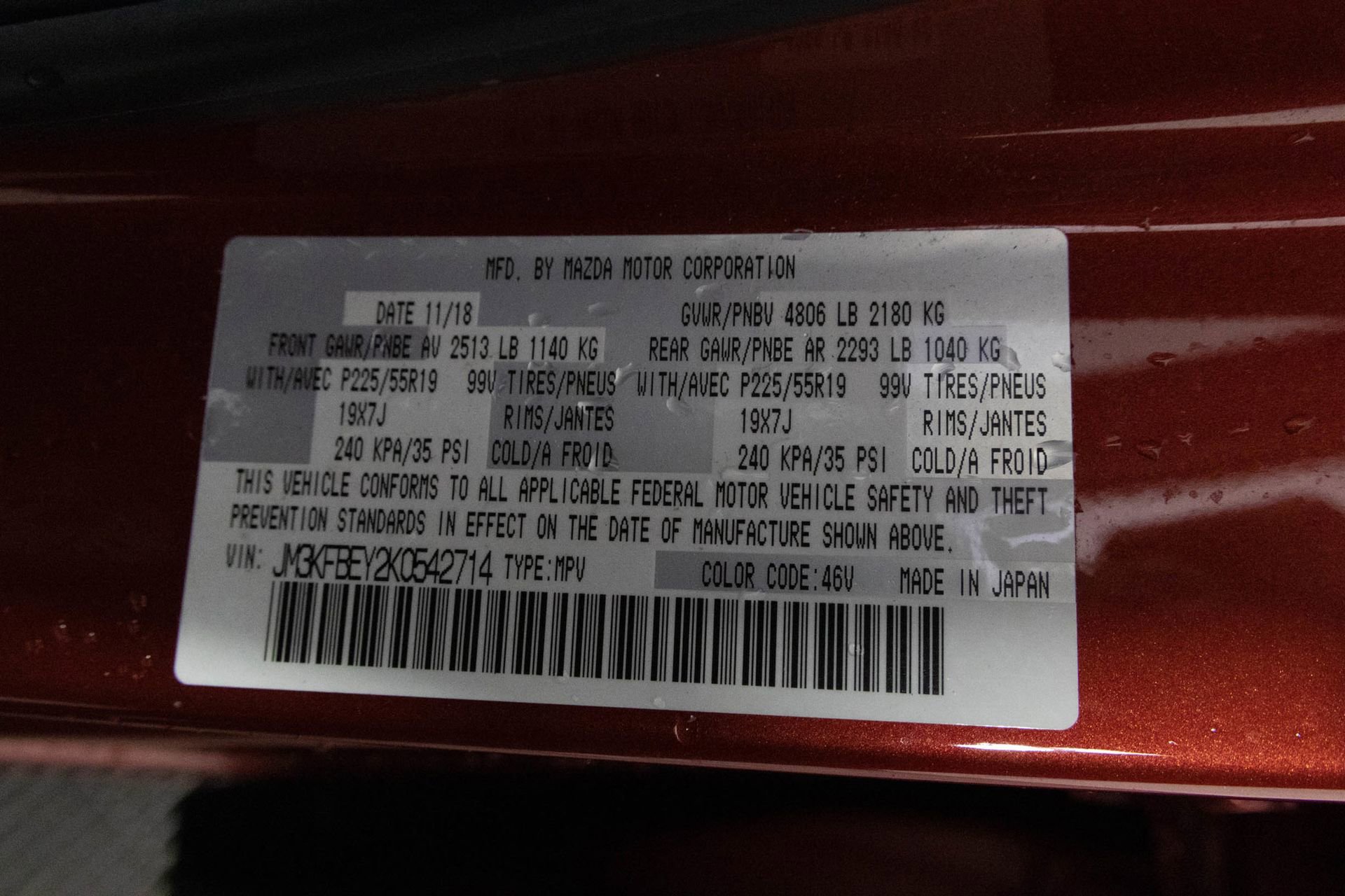 2019 MAZDA CX-5 - Image 47