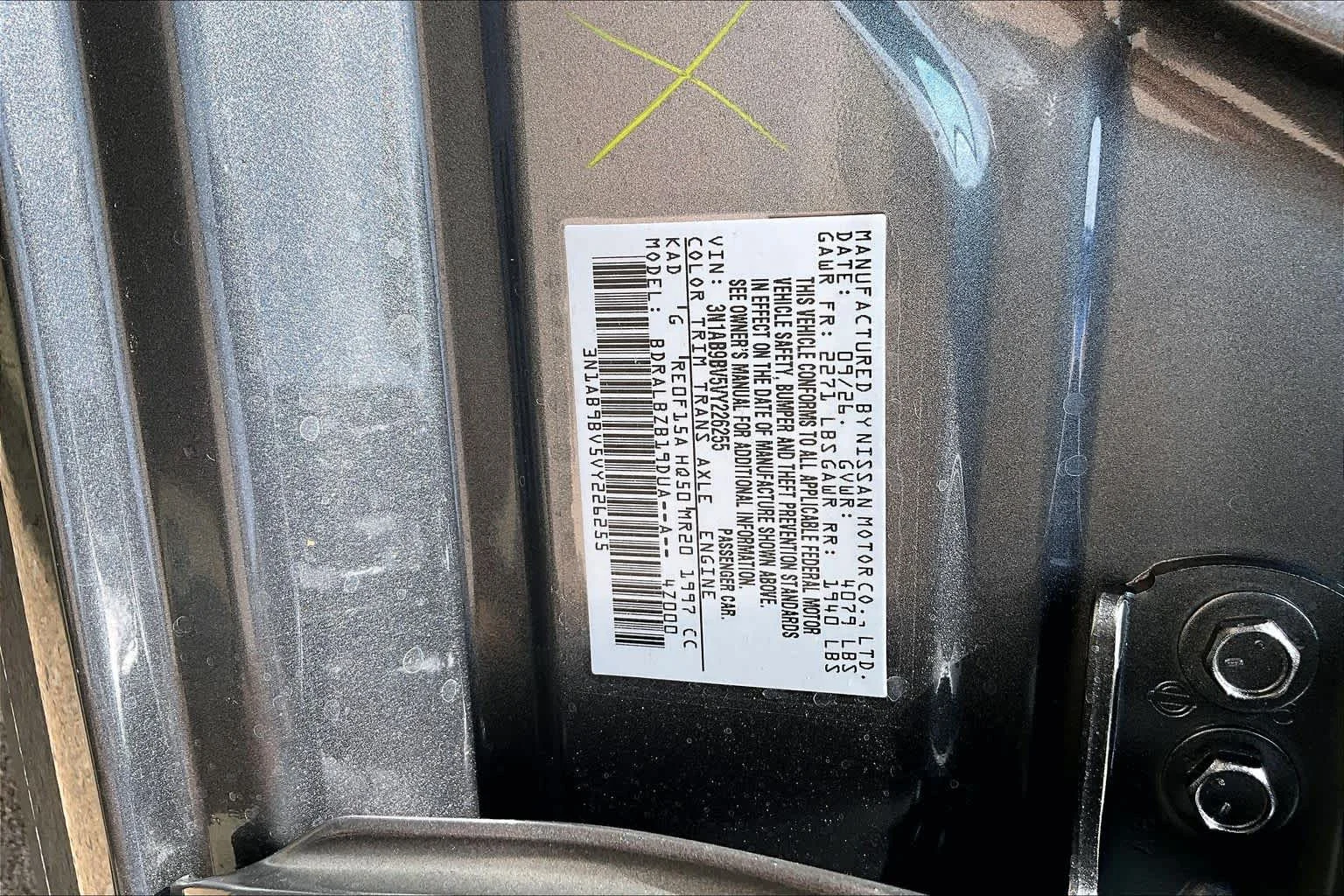 New 2027 Gun Metallic Nissan S image 19