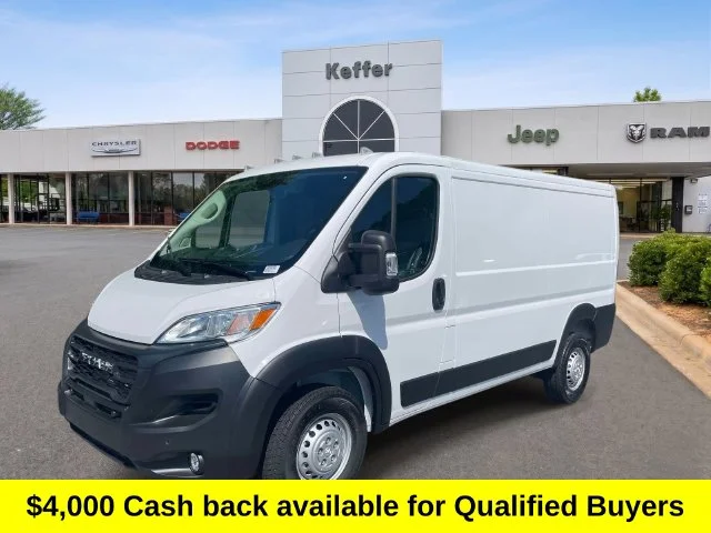 2026 Ram ProMaster 2500 Base