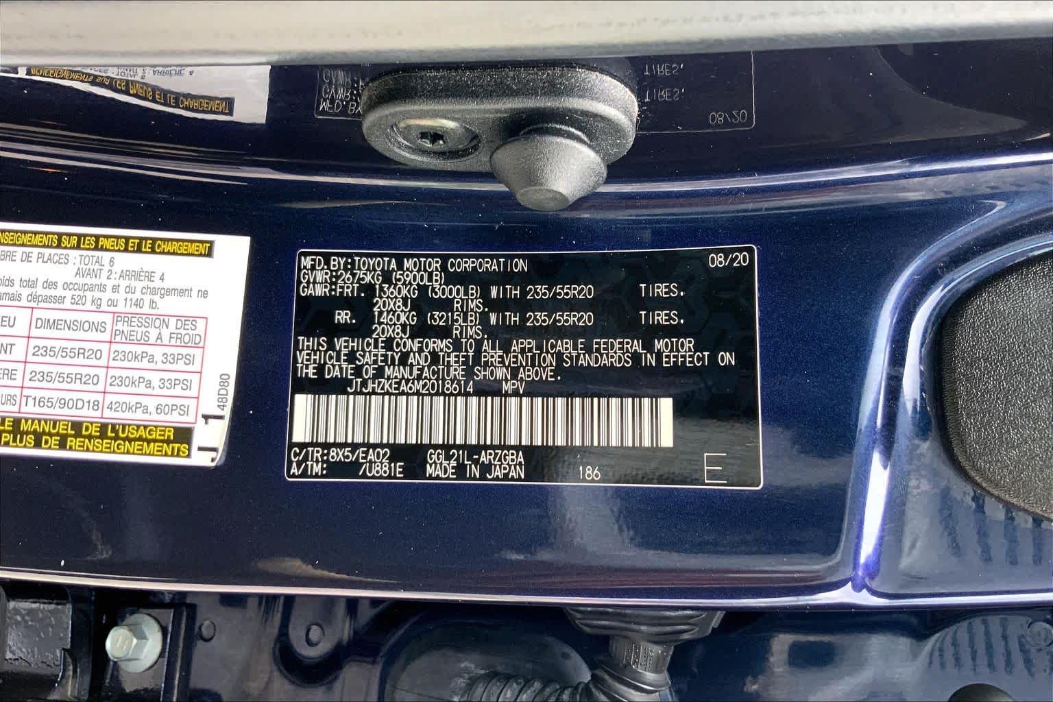Used 2021 Nightfall Mica Lexus  image 36