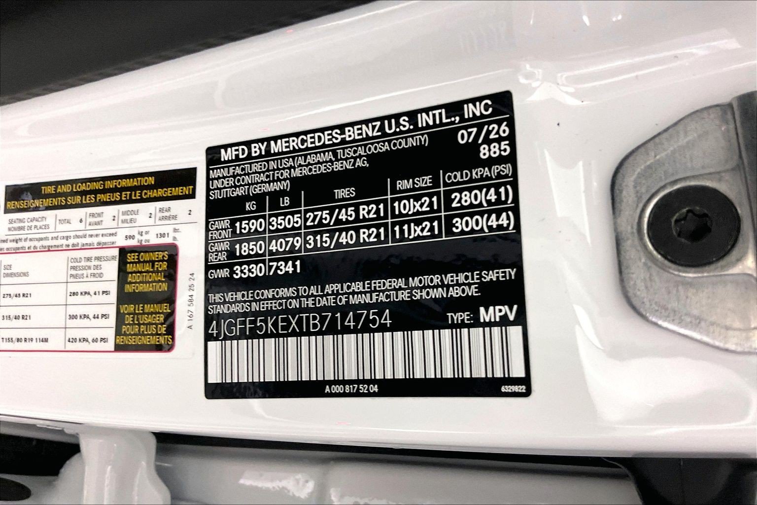 New 2026 MANUFAKTUR Moonlight White Metallic Mercedes-Benz GLS 450 image 27