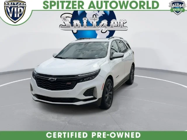 Used 2024 White Chevrolet RS image 7