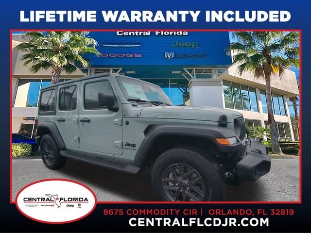 2027 Jeep Wrangler