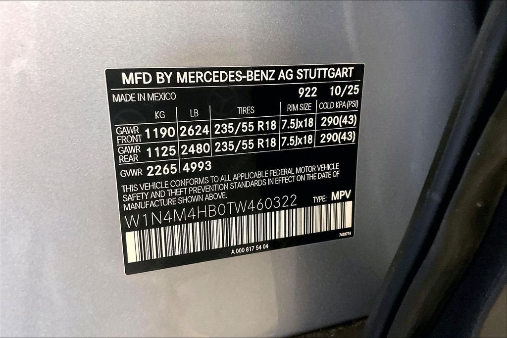 2026 Mercedes-Benz GLB GLB 250 - Photo 22