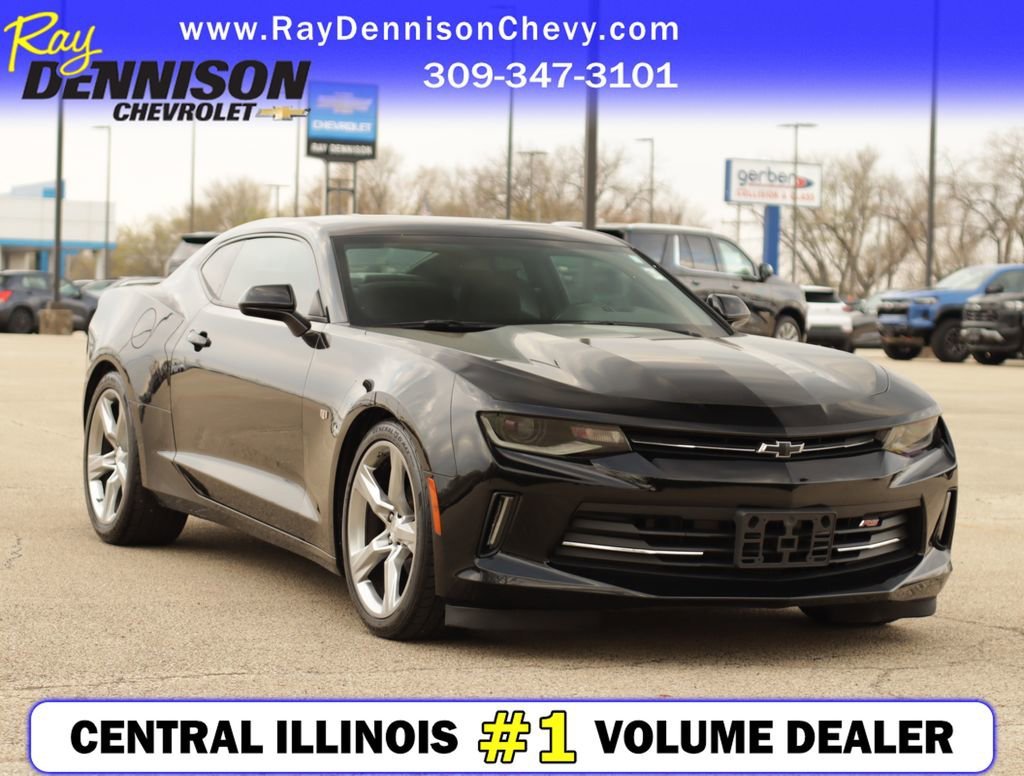 2017 Chevrolet Camaro