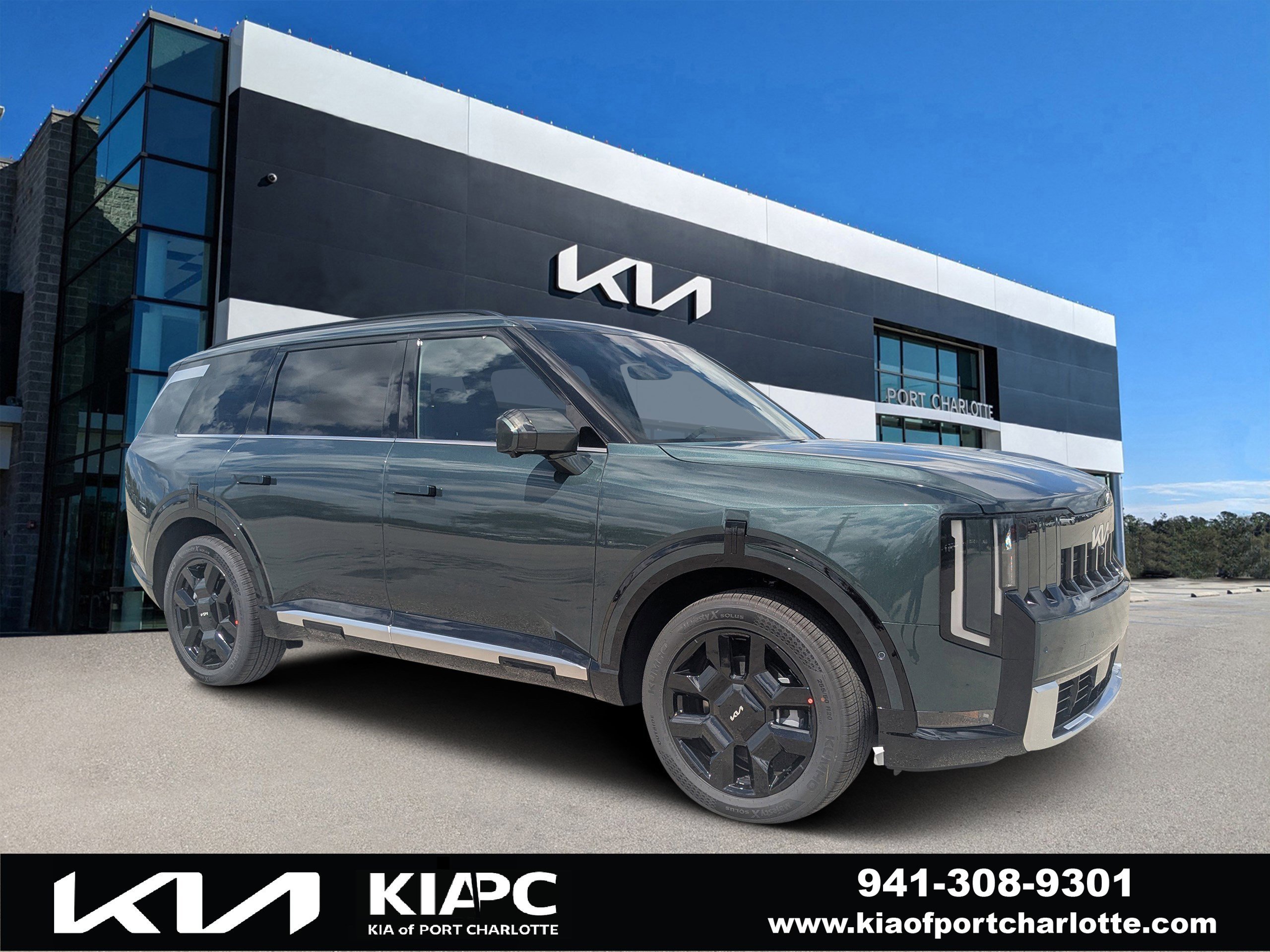 New 2027 Black Jade Green Kia SX image 1