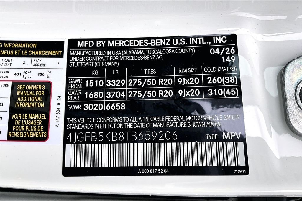 New 2026 Polar White Mercedes-Benz GLE 450 image 13