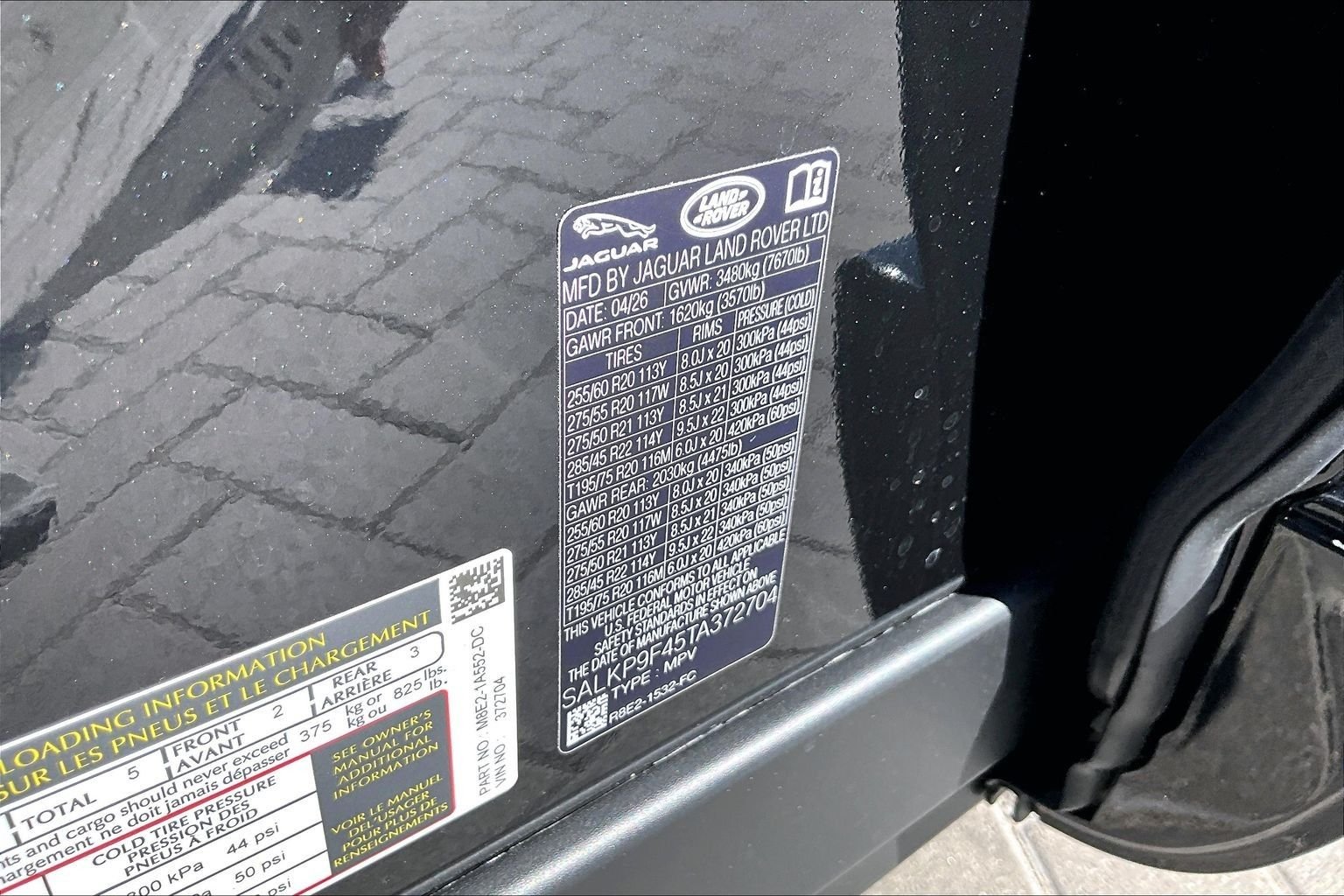 New 2026 Santorini Black Land Rover SE image 13
