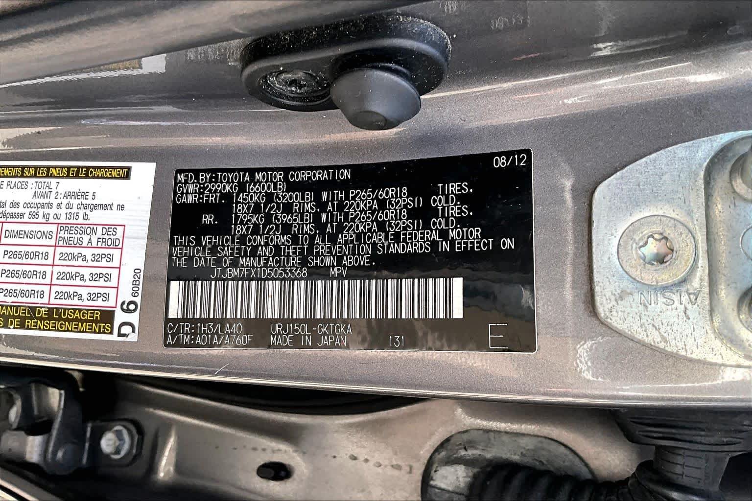 Used 2013 Knights Armor Pearl Lexus  image 33